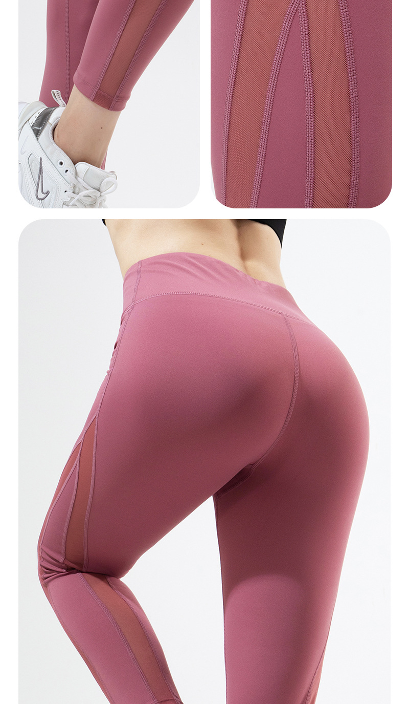 Spun Yarn Peach Hip Yoga Pants Stretch Tight Show S Fitness Sports Pants High Elastic Quick-Drying Running Training Women's Trousers