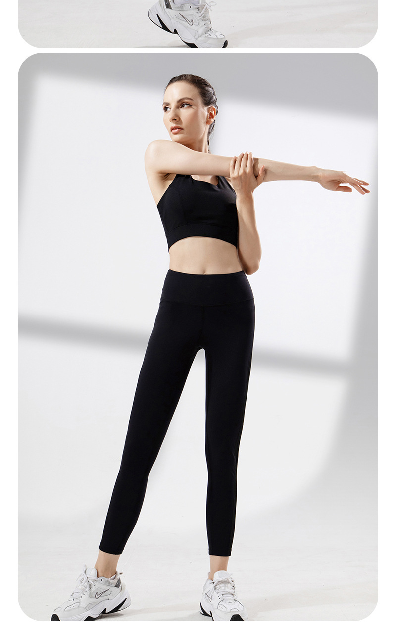 Spun Yarn Peach Hip Yoga Pants Stretch Tight Show S Fitness Sports Pants High Elastic Quick-Drying Running Training Women's Trousers