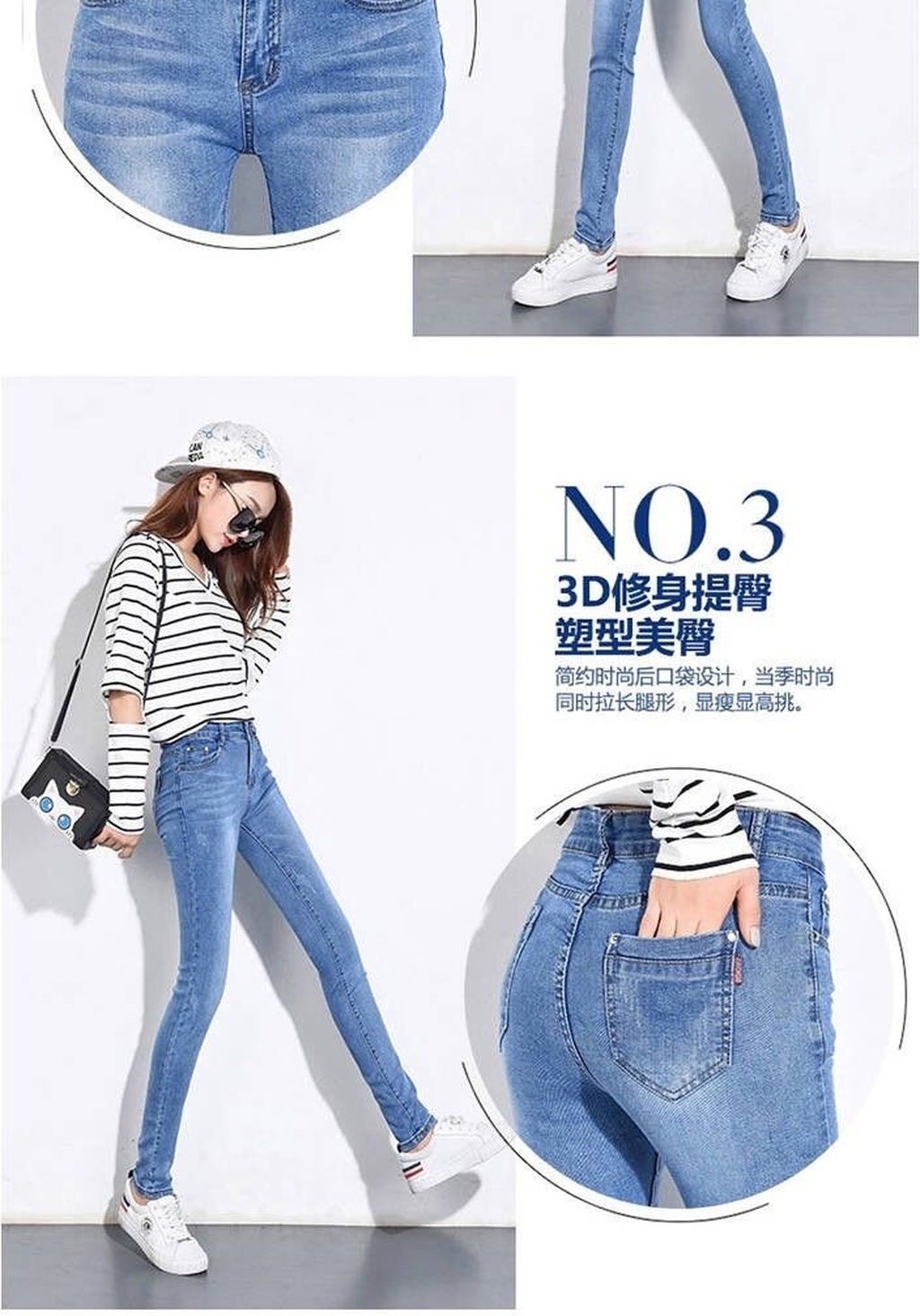 Good Quality Autumn and Winter Mid-High Waist Thick Jeans Women's Feet Stretch Fleece Korean Style Slimming and Tight Pencil Trousers Good Quality Autumn and Winter Mid-High Waist Thick Jeans Women's Feet Stretch Fleece Korean Style Slimming and Tight Pencil Trousers