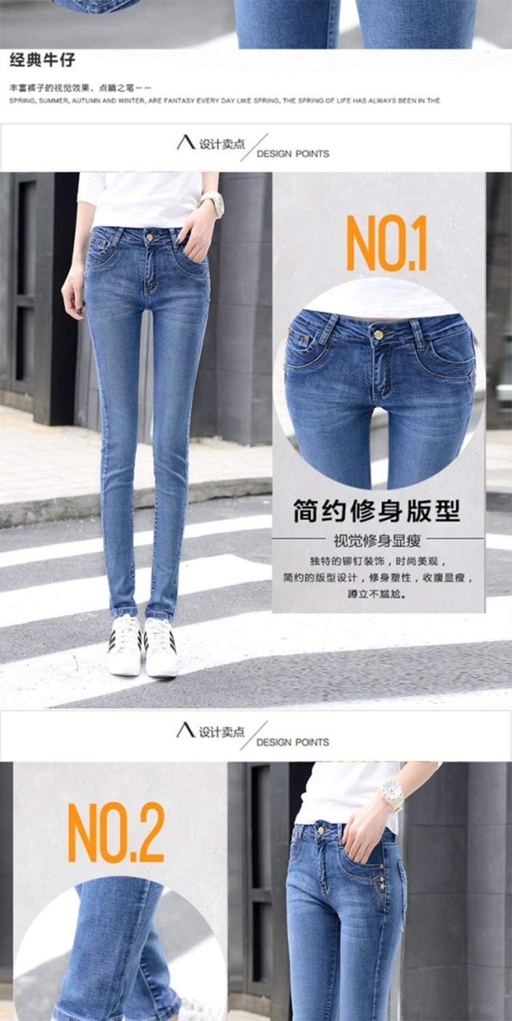 Good Quality Autumn and Winter Mid-High Waist Thick Jeans Women's Feet Stretch Fleece Korean Style Slimming and Tight Pencil Trousers Good Quality Autumn and Winter Mid-High Waist Thick Jeans Women's Feet Stretch Fleece Korean Style Slimming and Tight Pencil Trousers