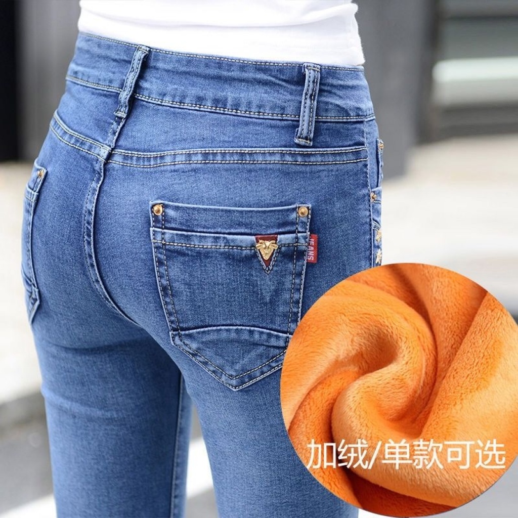 Good Quality Autumn and Winter Mid-High Waist Thick Jeans Women's Feet Stretch Fleece Korean Style Slimming and Tight Pencil Trousers Good Quality Autumn and Winter Mid-High Waist Thick Jeans Women's Feet Stretch Fleece Korean Style Slimming and Tight Pencil Trousers