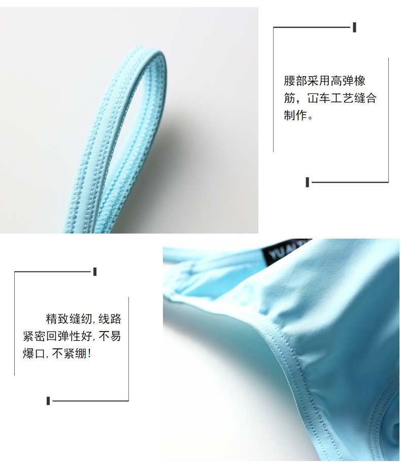 Factory Direct Supply Men's Underwear Nylon Sexy Low Waist Comrade Single Ding T-Shaped Panties Cross-Border Foreign Trade Large Size T-Back Men