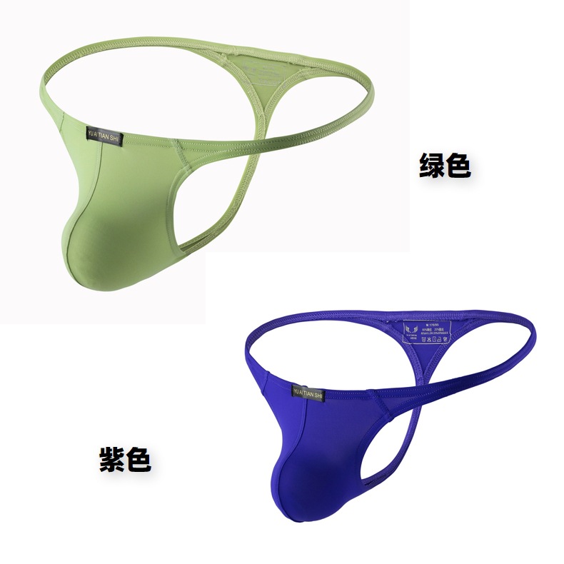 Factory Direct Supply Men's Underwear Nylon Sexy Low Waist Comrade Single Ding T-Shaped Panties Cross-Border Foreign Trade Large Size T-Back Men