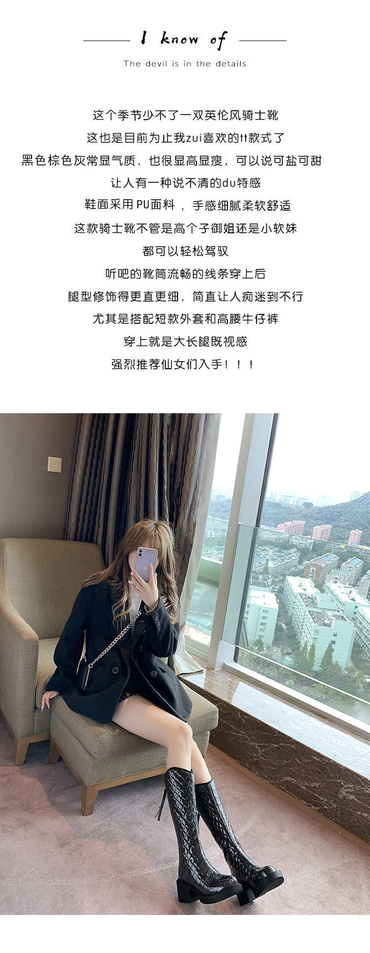 2021autumn and Winter New Fashion Korean Style round Head Chunky Heel High Leg Boot Internet Celebrity Back Zipper below the Knee Boots