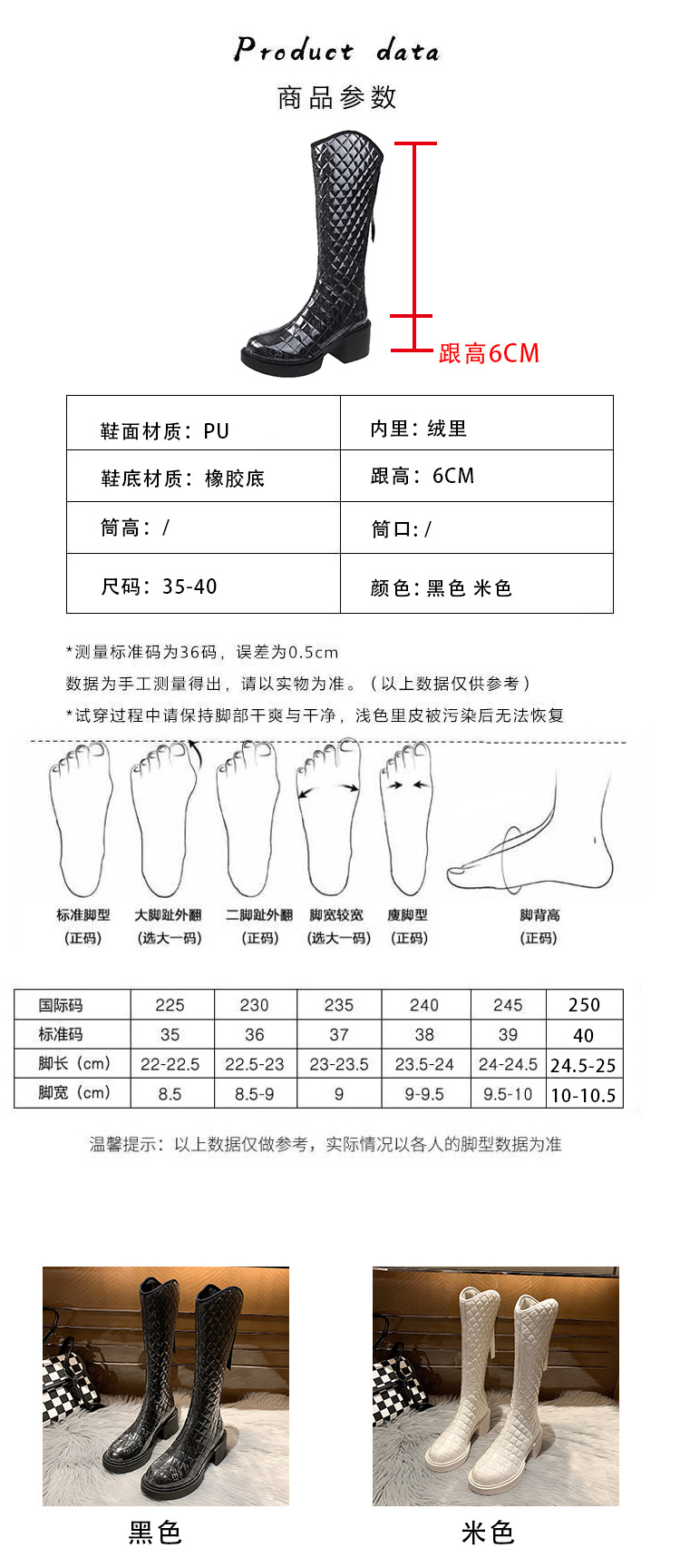2021autumn and Winter New Fashion Korean Style round Head Chunky Heel High Leg Boot Internet Celebrity Back Zipper below the Knee Boots