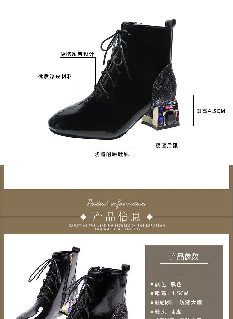 Women 'S Boots 2020 New Ankle Boots Bright Leather Chunky Heel Ankle Boots Patent Leather Women 'S Shoes Rhinestone High-Heeled Dr. Martens Boots Soft Leather Women 'S Boots