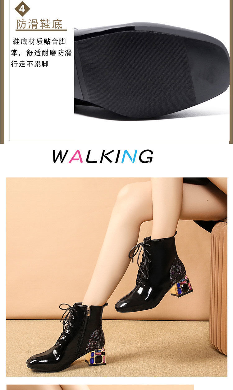Women 'S Boots 2020 New Ankle Boots Bright Leather Chunky Heel Ankle Boots Patent Leather Women 'S Shoes Rhinestone High-Heeled Dr. Martens Boots Soft Leather Women 'S Boots