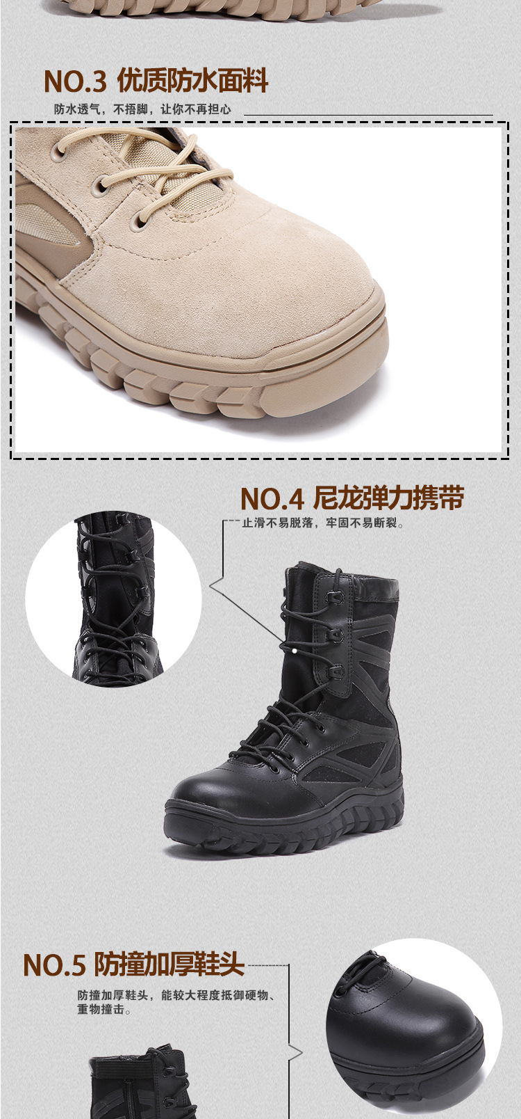 Outdoor Desert Combat Boots 07 Combat Boots Men's and Women's Boots Winter High-Top Outdoor Mountaineering Combat Boots Batch