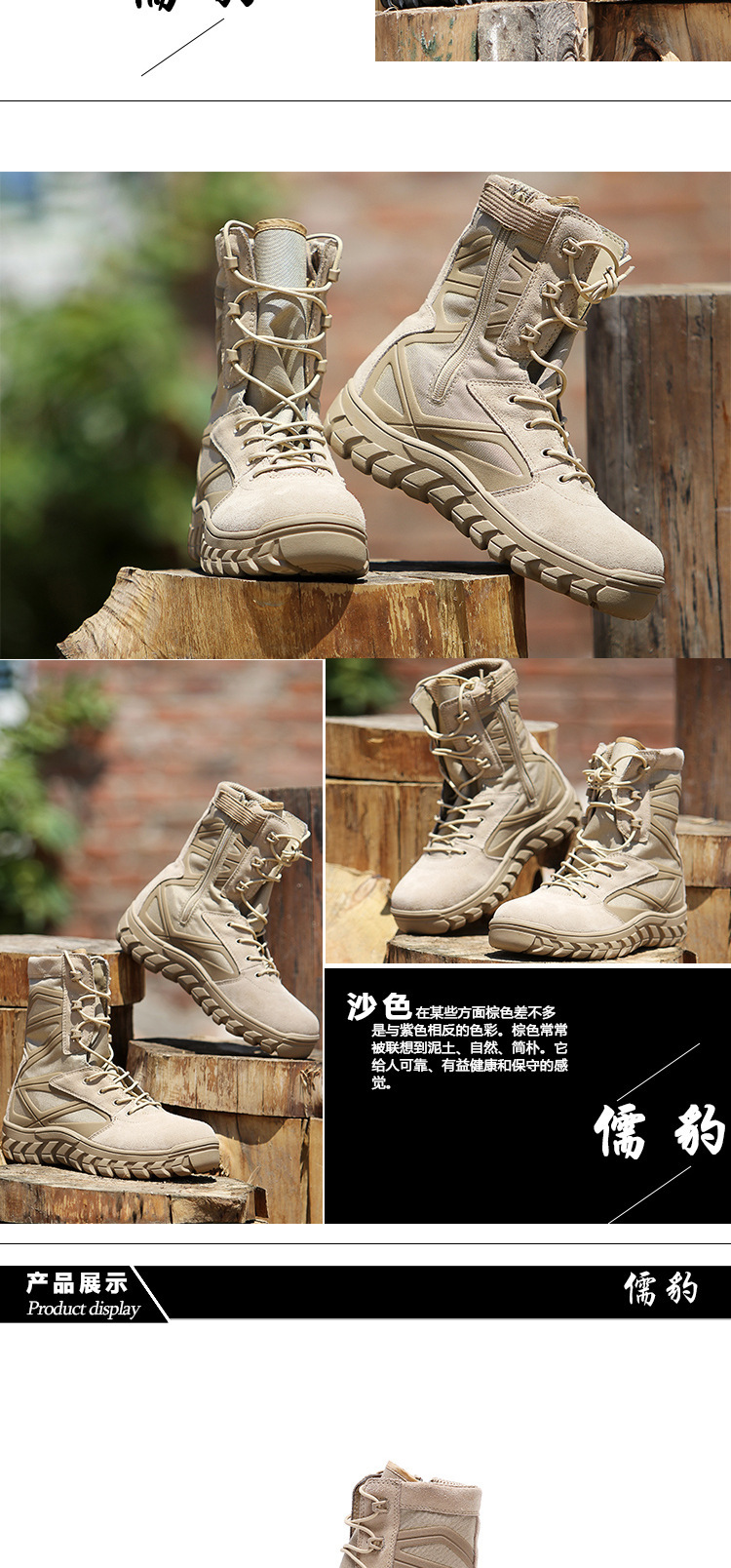 Outdoor Desert Combat Boots 07 Combat Boots Men's and Women's Boots Winter High-Top Outdoor Mountaineering Combat Boots Batch