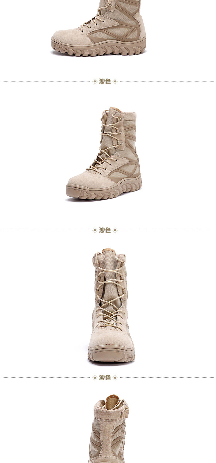 Outdoor Desert Combat Boots 07 Combat Boots Men's and Women's Boots Winter High-Top Outdoor Mountaineering Combat Boots Batch