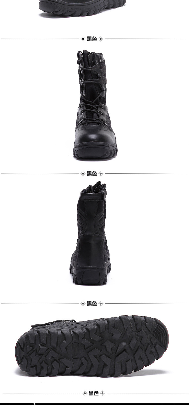 Outdoor Desert Combat Boots 07 Combat Boots Men's and Women's Boots Winter High-Top Outdoor Mountaineering Combat Boots Batch