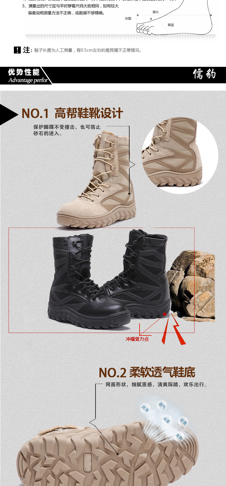 Outdoor Desert Combat Boots 07 Combat Boots Men's and Women's Boots Winter High-Top Outdoor Mountaineering Combat Boots Batch