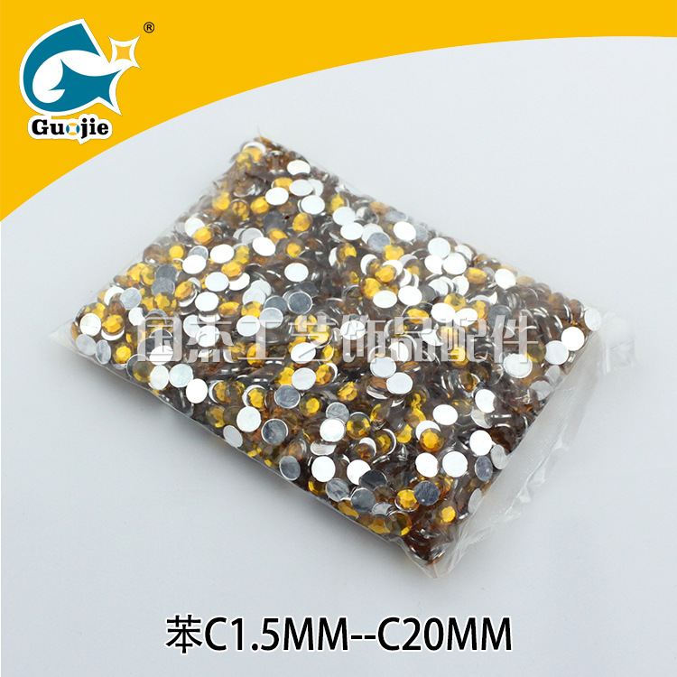 Spot Goods Benzene C1.5-25 round Plane Domestic Diamond Hair Accessories DIY Ornament Accessories High Heel Boots Korean Earrings Spot Goods Benzene C1.5-25 round Plane Domestic Diamond Hair Accessories DIY Ornament Accessories High Heel Boots Korean Earrings