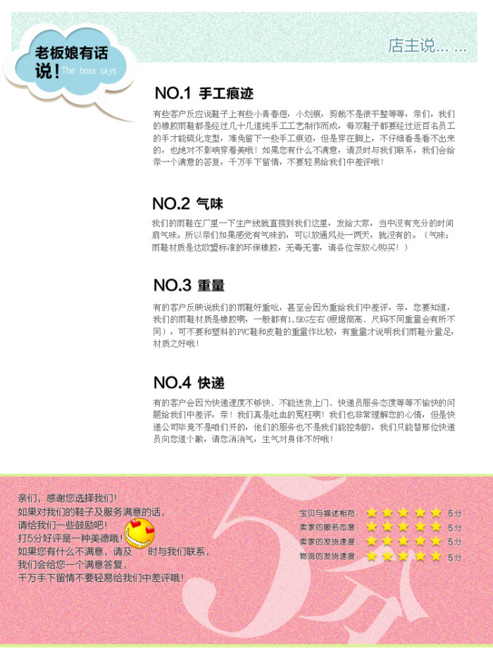 High fashion lady boots tube Korean ribbon waterproof zipper shoes slip boots High fashion lady boots tube Korean ribbon waterproof zipper shoes slip boots