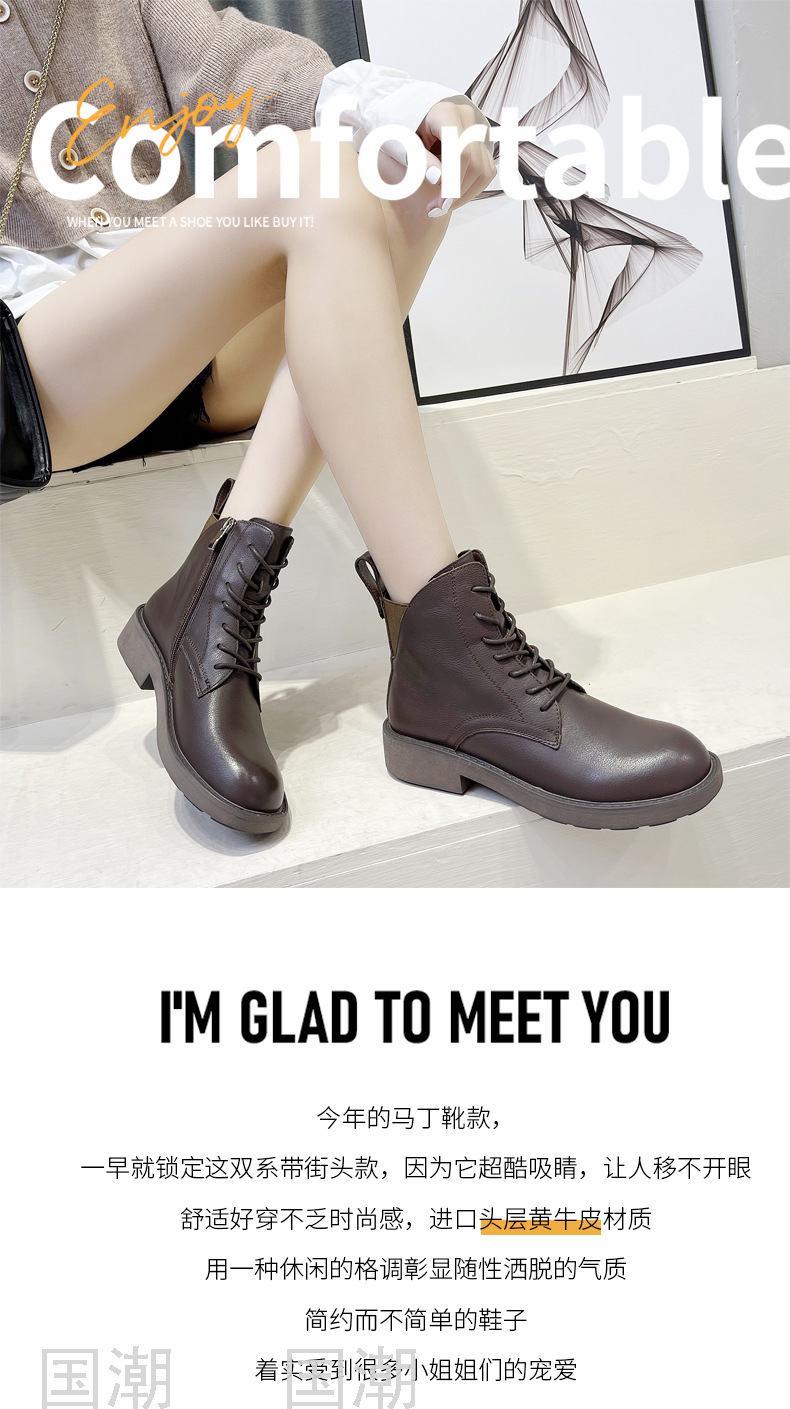 Autumn and Winter Leather Martin Boots Women's First Layer Cowhide British Style Motorcycle Black High-Top Women's Shoes Autumn and Winter Leather Martin Boots Women's First Layer Cowhide British Style Motorcycle Black High-Top Women's Shoes