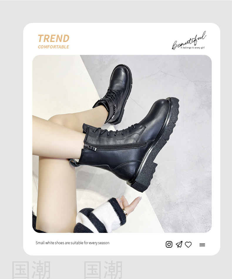 Autumn and Winter Leather Martin Boots Women's First Layer Cowhide British Style Motorcycle Black High-Top Women's Shoes Autumn and Winter Leather Martin Boots Women's First Layer Cowhide British Style Motorcycle Black High-Top Women's Shoes