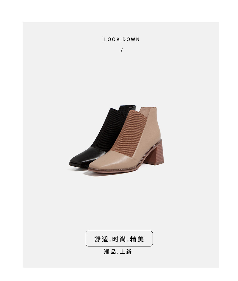 Spring 2021 New Women's Chunky Heel Genuine Leather Shoes Korean Style Square Toe Elastic Knitted Stitching Ankle Boots High Heel Not Blind Stitch Leather Boots Spring 2021 New Women's Chunky Heel Genuine Leather Shoes Korean Style Square Toe Elastic Knitted Stitching Ankle Boots High Heel Not Blind Stitch Leather Boots