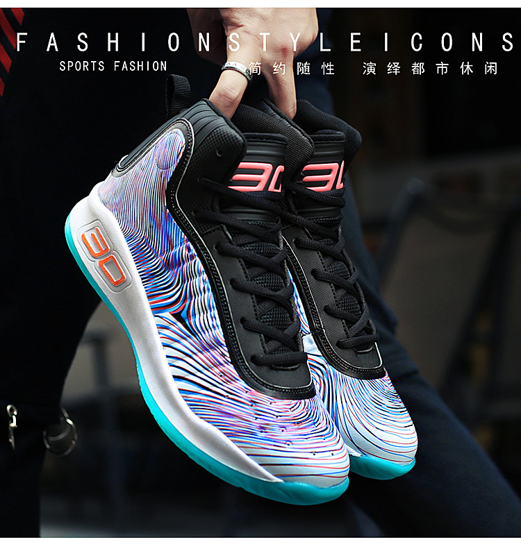 AliExpress Fashion Combat Boots High Style Men's Shoes Cross-Border Breathable Casual Easy Wear Couple Shoes Student Sports Basketball Shoes AliExpress Fashion Combat Boots High Style Men's Shoes Cross-Border Breathable Casual Easy Wear Couple Shoes Student Sports Basketball Shoes