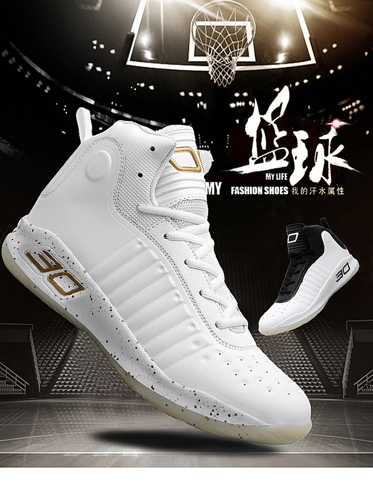 AliExpress Fashion Combat Boots High Style Men's Shoes Cross-Border Breathable Casual Easy Wear Couple Shoes Student Sports Basketball Shoes AliExpress Fashion Combat Boots High Style Men's Shoes Cross-Border Breathable Casual Easy Wear Couple Shoes Student Sports Basketball Shoes