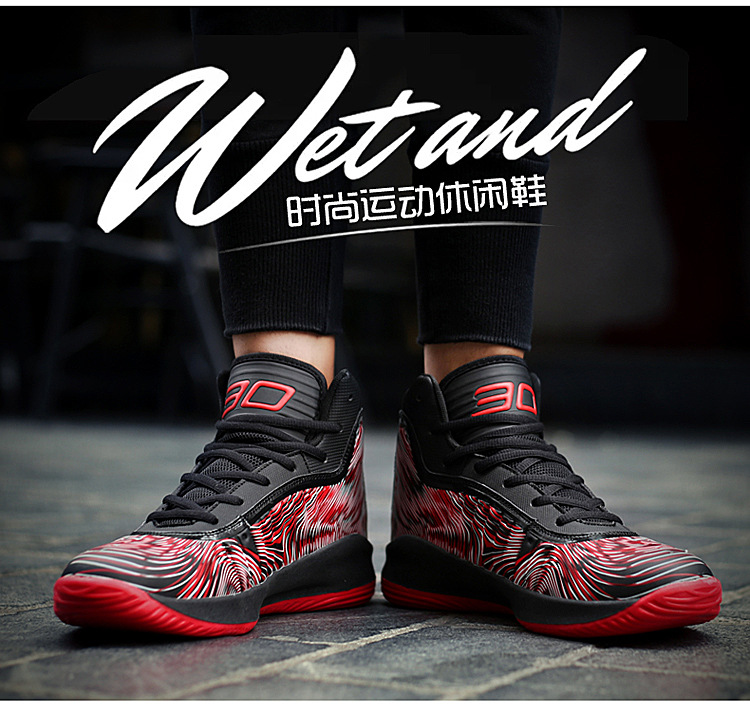 AliExpress Fashion Combat Boots High Style Men's Shoes Cross-Border Breathable Casual Easy Wear Couple Shoes Student Sports Basketball Shoes AliExpress Fashion Combat Boots High Style Men's Shoes Cross-Border Breathable Casual Easy Wear Couple Shoes Student Sports Basketball Shoes