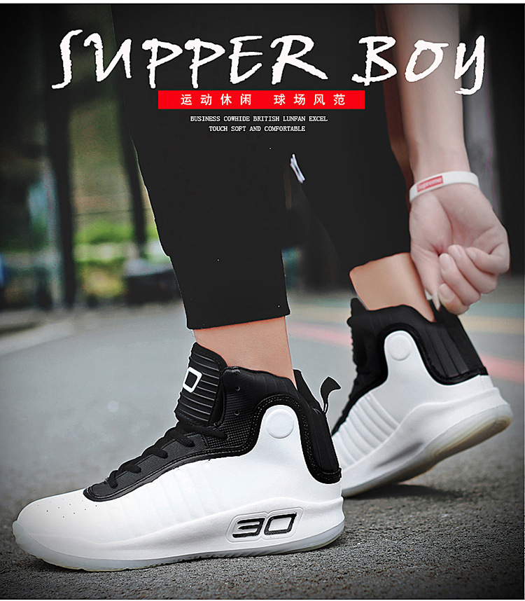 AliExpress Fashion Combat Boots High Style Men's Shoes Cross-Border Breathable Casual Easy Wear Couple Shoes Student Sports Basketball Shoes AliExpress Fashion Combat Boots High Style Men's Shoes Cross-Border Breathable Casual Easy Wear Couple Shoes Student Sports Basketball Shoes