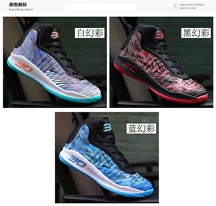 AliExpress Fashion Combat Boots High Style Men's Shoes Cross-Border Breathable Casual Easy Wear Couple Shoes Student Sports Basketball Shoes AliExpress Fashion Combat Boots High Style Men's Shoes Cross-Border Breathable Casual Easy Wear Couple Shoes Student Sports Basketball Shoes