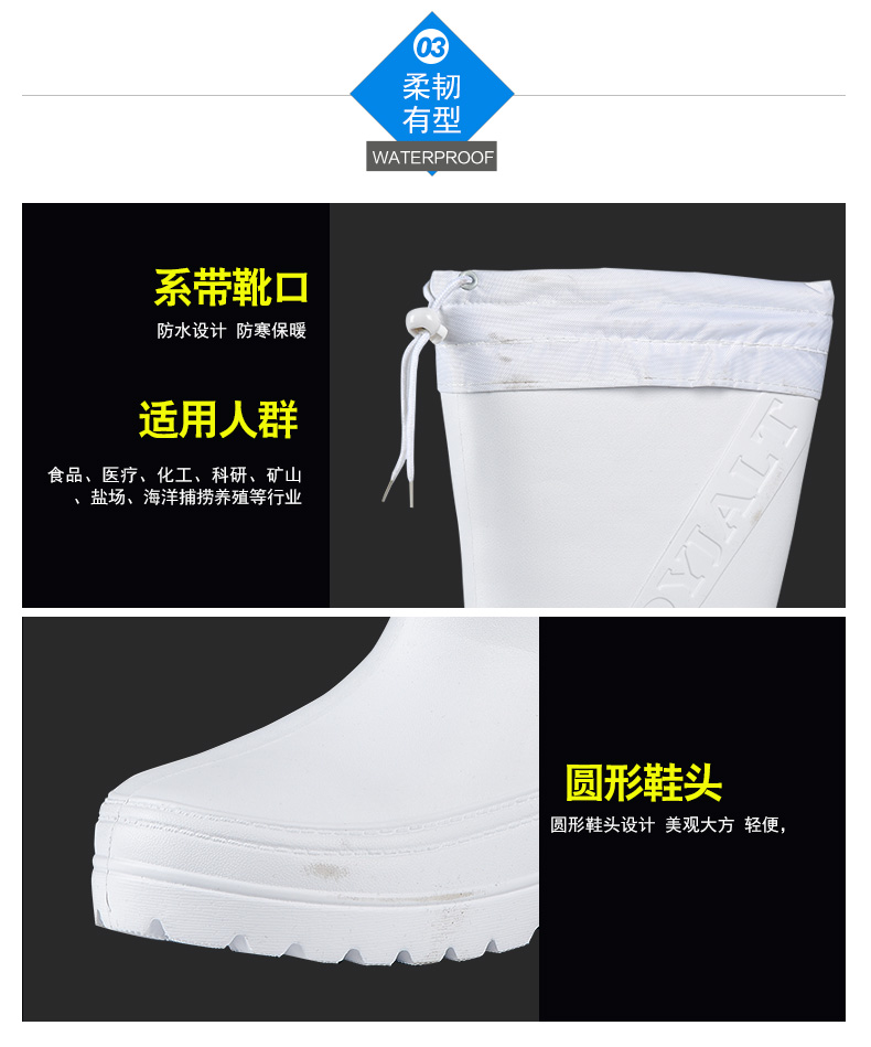 EVA Foam Rain Shoes Non-Slip Men's and Women's Rubber Boots High Oil-Resistant Kitchen Food Factory Waterproof Warm Winter Cotton Long Tube EVA Foam Rain Shoes Non-Slip Men's and Women's Rubber Boots High Oil-Resistant Kitchen Food Factory Waterproof Warm Winter Cotton Long Tube