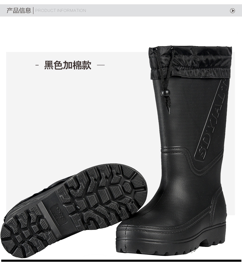 EVA Foam Rain Shoes Non-Slip Men's and Women's Rubber Boots High Oil-Resistant Kitchen Food Factory Waterproof Warm Winter Cotton Long Tube EVA Foam Rain Shoes Non-Slip Men's and Women's Rubber Boots High Oil-Resistant Kitchen Food Factory Waterproof Warm Winter Cotton Long Tube