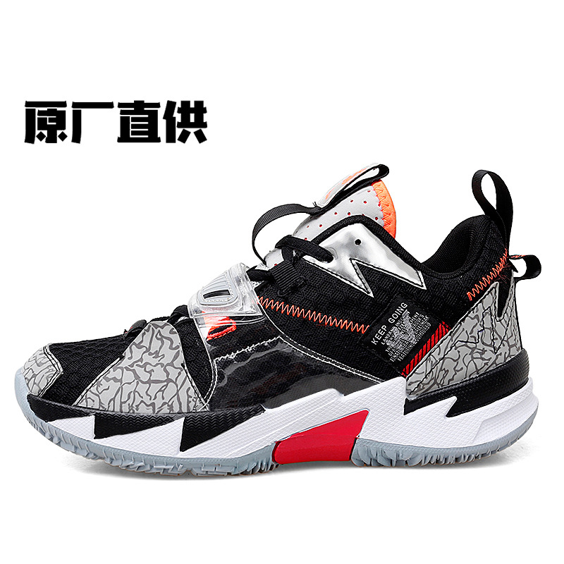 36-45 Basketball Shoes Couple&#039;s High-Top Weishao Same Style Combat Boots Breathable Casual White Shoes Student Sports Fashion Shoes