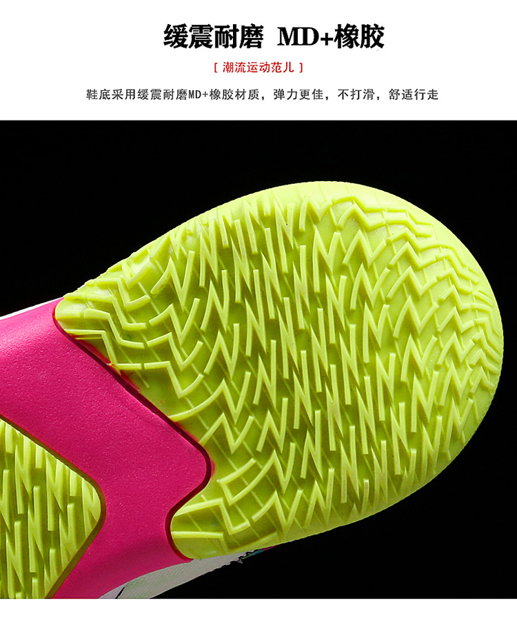 36-45 Basketball Shoes Couple's High-Top Weishao Same Style Combat Boots Breathable Casual White Shoes Student Sports Fashion Shoes