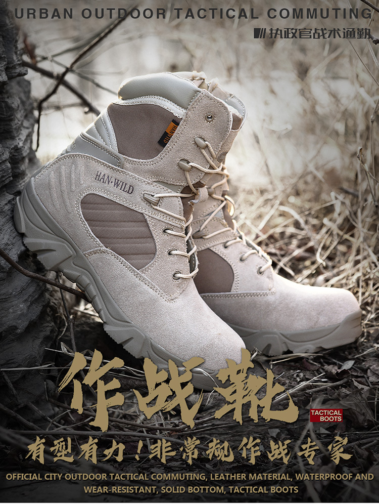 Consul Outdoor Men's Spring and Autumn High School Top Combat Boots Military Fans Waterproof and Hard-Wearing Combat Boots Desert Hiking Shoes