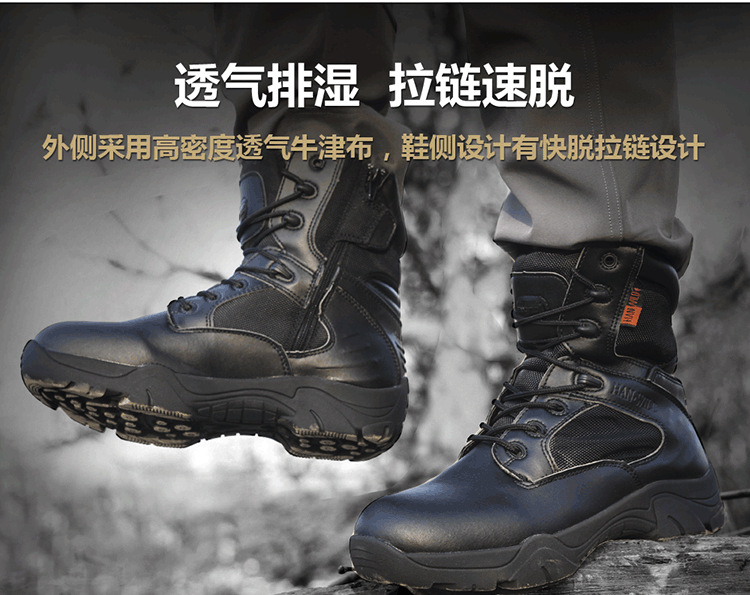 Consul Outdoor Men's Spring and Autumn High School Top Combat Boots Military Fans Waterproof and Hard-Wearing Combat Boots Desert Hiking Shoes