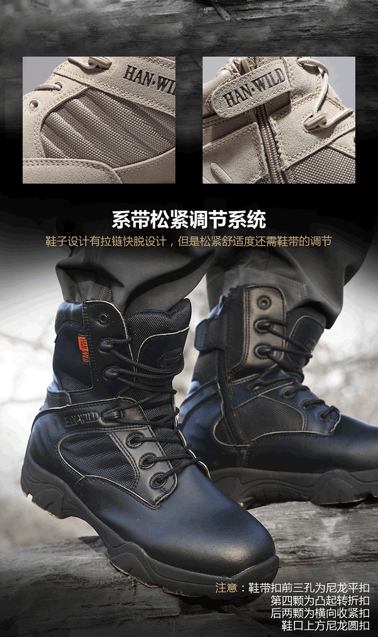 Consul Outdoor Men's Spring and Autumn High School Top Combat Boots Military Fans Waterproof and Hard-Wearing Combat Boots Desert Hiking Shoes