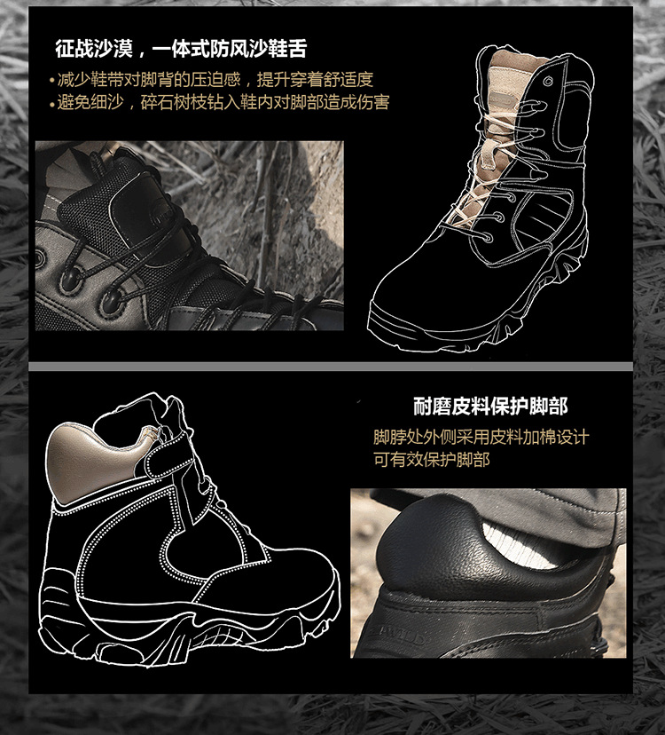 Consul Outdoor Men's Spring and Autumn High School Top Combat Boots Military Fans Waterproof and Hard-Wearing Combat Boots Desert Hiking Shoes
