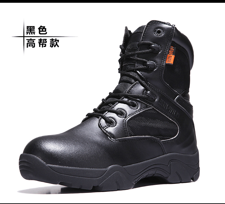 Consul Outdoor Men's Spring and Autumn High School Top Combat Boots Military Fans Waterproof and Hard-Wearing Combat Boots Desert Hiking Shoes