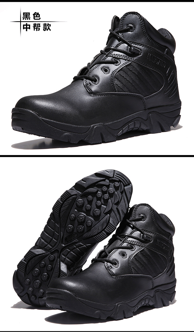 Consul Outdoor Men's Spring and Autumn High School Top Combat Boots Military Fans Waterproof and Hard-Wearing Combat Boots Desert Hiking Shoes