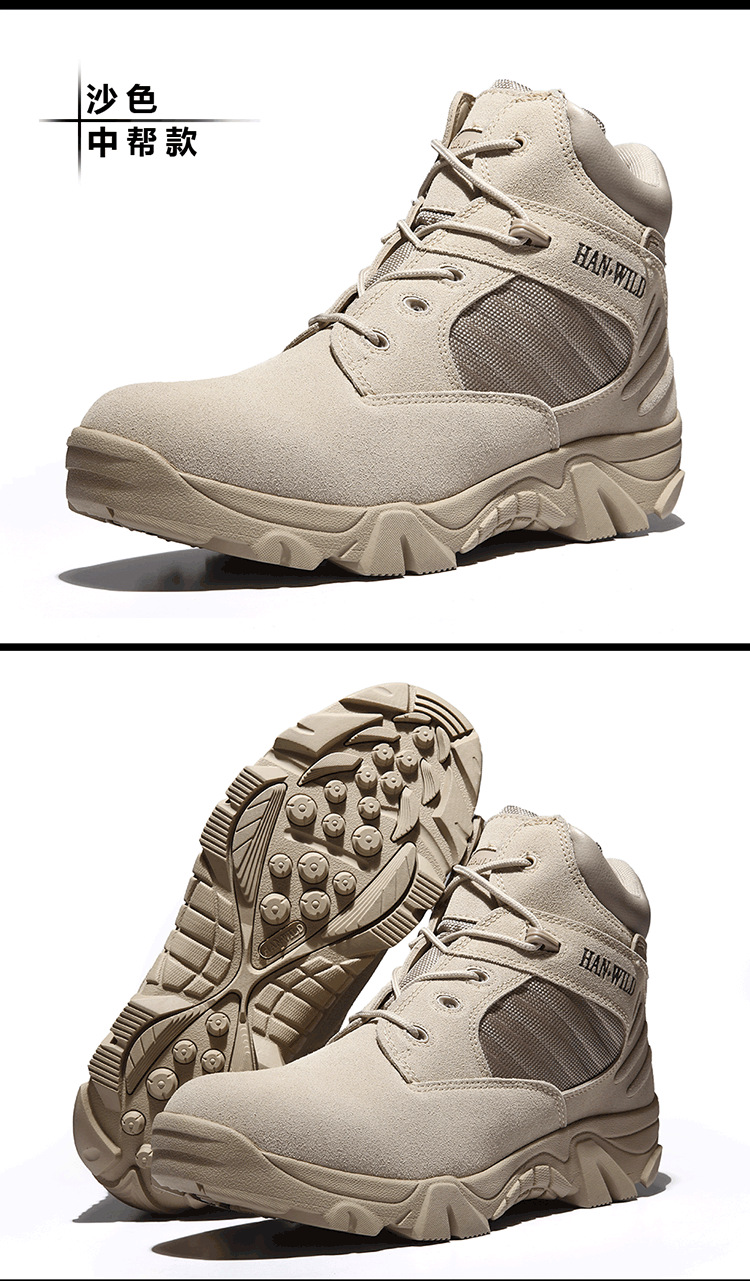 Consul Outdoor Men's Spring and Autumn High School Top Combat Boots Military Fans Waterproof and Hard-Wearing Combat Boots Desert Hiking Shoes