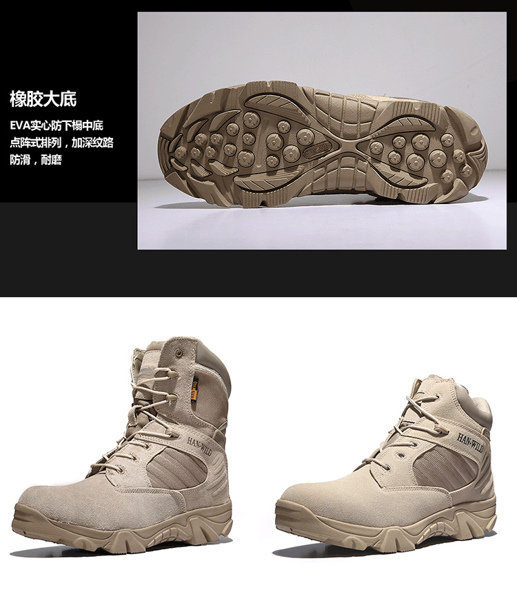 Consul Outdoor Men's Spring and Autumn High School Top Combat Boots Military Fans Waterproof and Hard-Wearing Combat Boots Desert Hiking Shoes