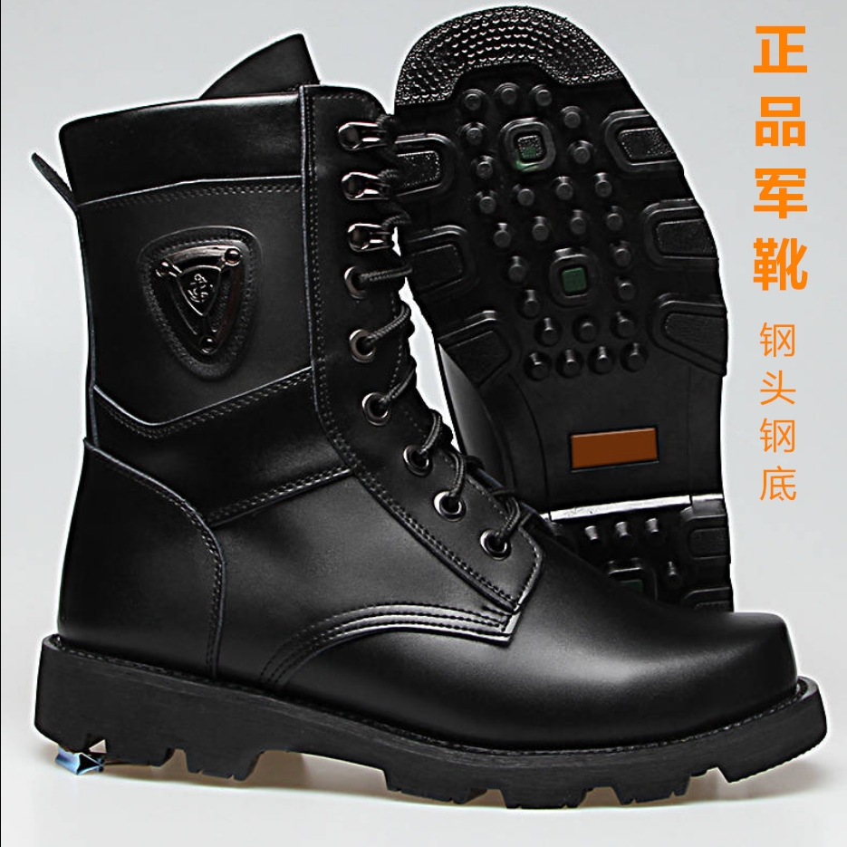 Genuine Military Boots Men&#039;s Special Forces Combat Boots Autumn and Winter Wool Leather Boots High-Top Military Shoes Ugg Dr. Martens Boots Security Guard Shoes