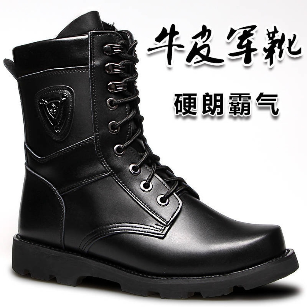 Genuine Military Boots Men's Special Forces Combat Boots Autumn and Winter Wool Leather Boots High-Top Military Shoes Ugg Dr. Martens Boots Security Guard Shoes Genuine Military Boots Men's Special Forces Combat Boots Autumn and Winter Wool Leather Boots High-Top Military Shoes Ugg Dr. Martens Boots Security Guard Shoes