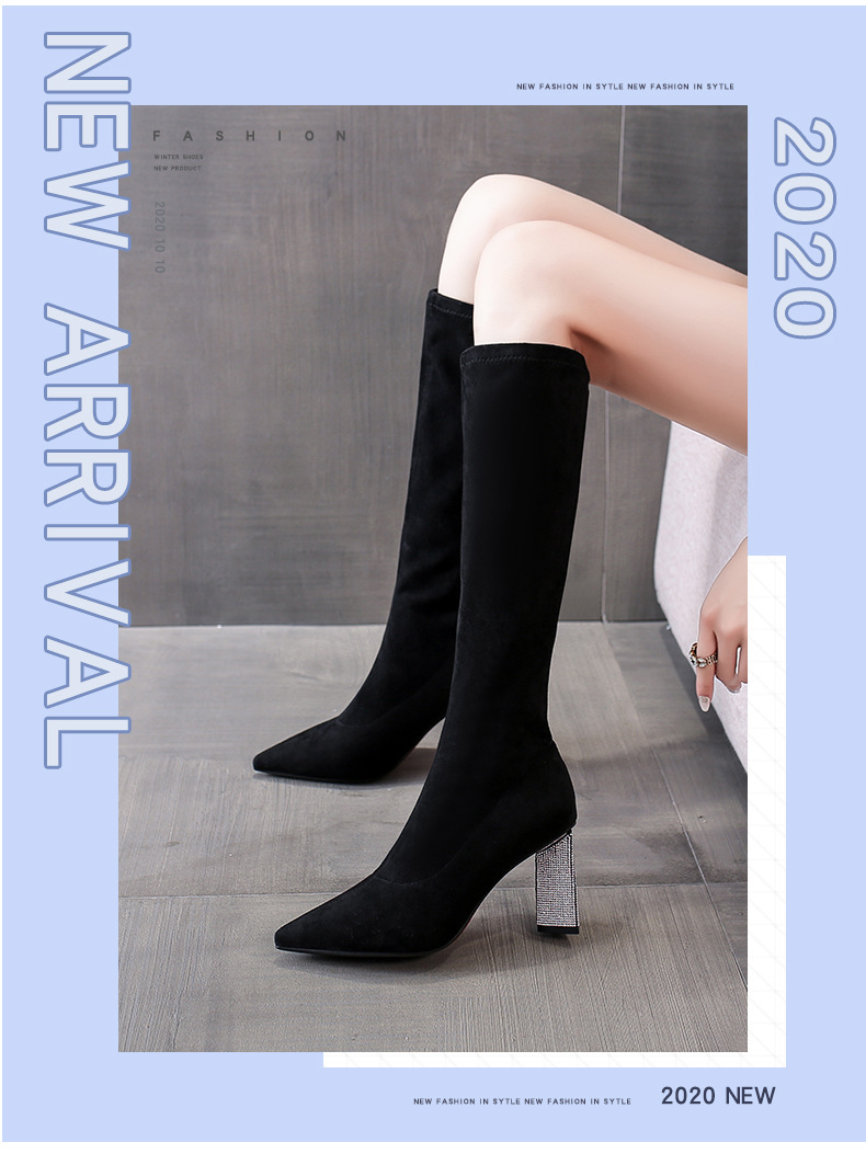 Winter Rhinestone Chunky Heel below the Knee Long Boots Female High Heel 202 New Pointed Toe All-Matching Black Thigh Highs Skinny Boots