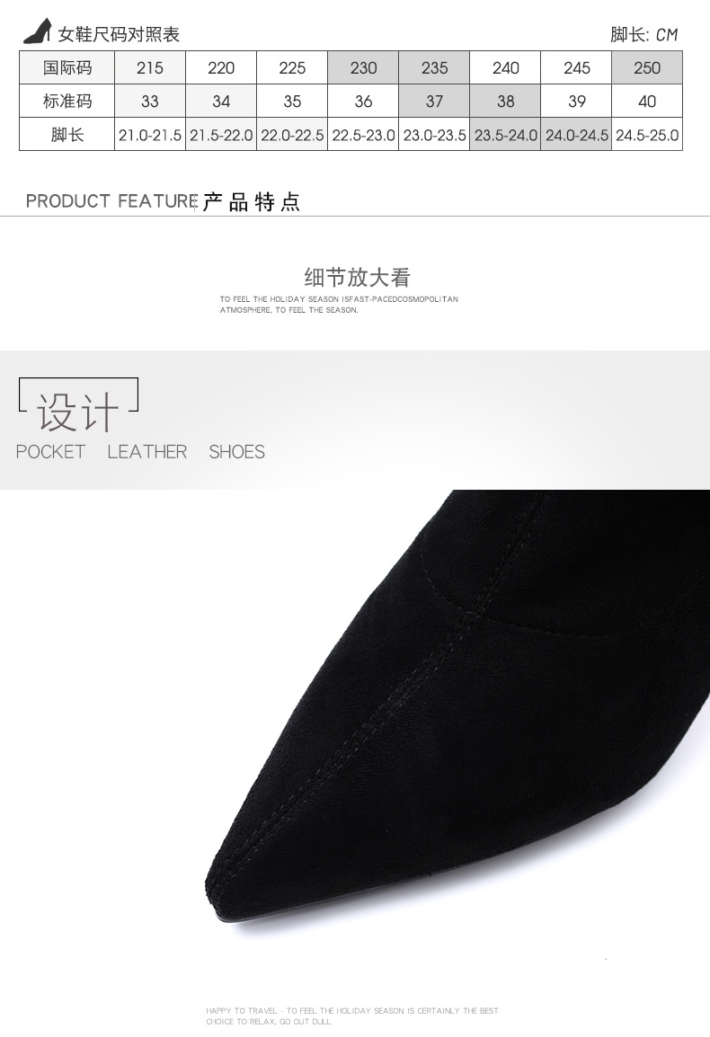 Winter Rhinestone Chunky Heel below the Knee Long Boots Female High Heel 202 New Pointed Toe All-Matching Black Thigh Highs Skinny Boots