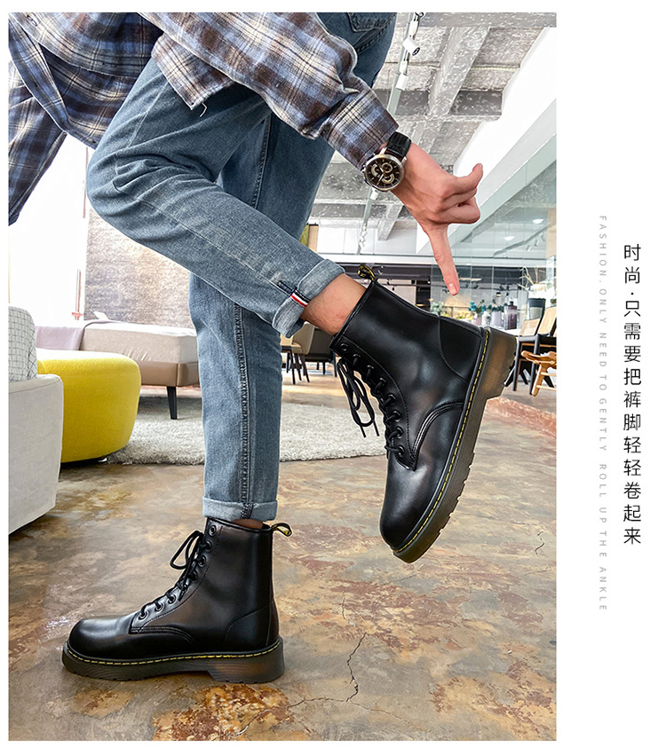 Fall 2021 New Fashion Trendy Dr. Martens Boots Men's High Top British Style Korean Style Worker Boot Versatile Couple Leather Boots