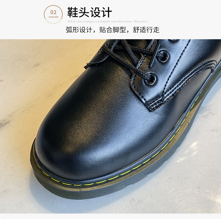 Fall 2021 New Fashion Trendy Dr. Martens Boots Men's High Top British Style Korean Style Worker Boot Versatile Couple Leather Boots