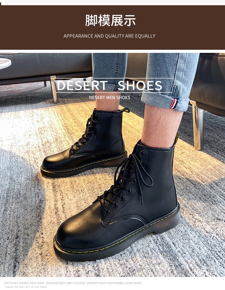 Fall 2021 New Fashion Trendy Dr. Martens Boots Men's High Top British Style Korean Style Worker Boot Versatile Couple Leather Boots