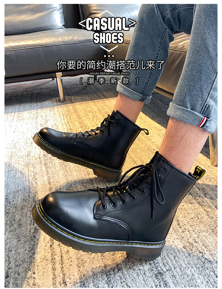 Fall 2021 New Fashion Trendy Dr. Martens Boots Men's High Top British Style Korean Style Worker Boot Versatile Couple Leather Boots