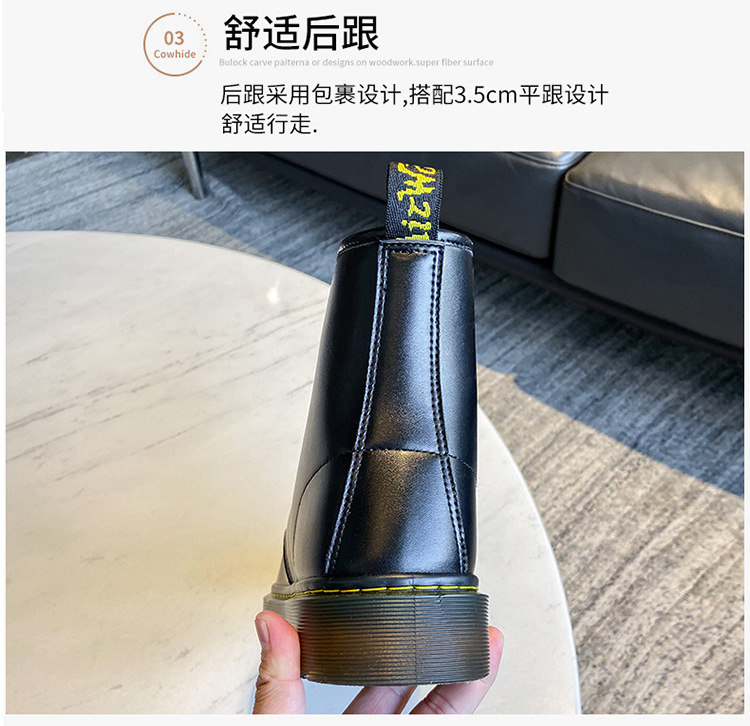 Fall 2021 New Fashion Trendy Dr. Martens Boots Men's High Top British Style Korean Style Worker Boot Versatile Couple Leather Boots