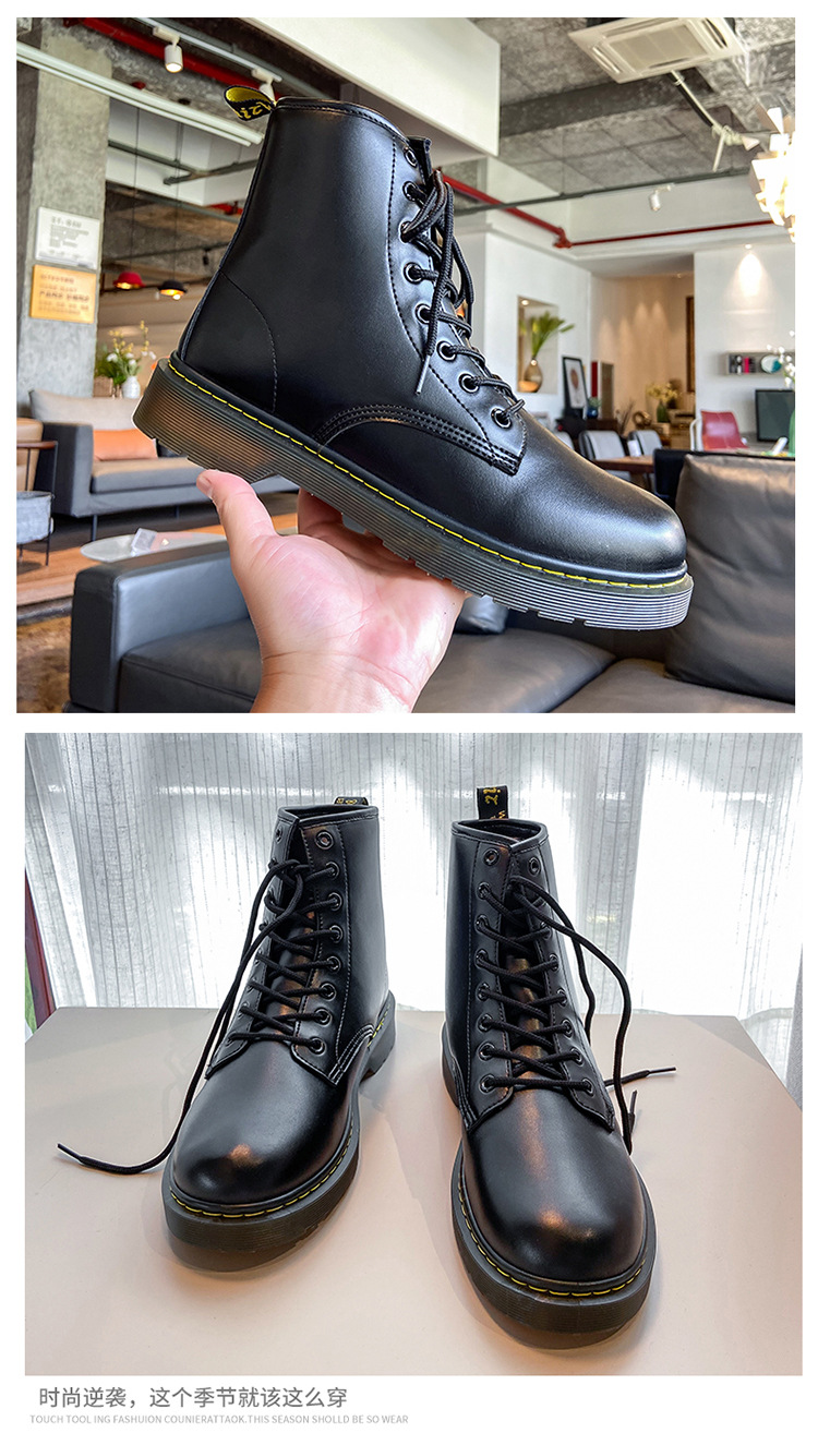 Fall 2021 New Fashion Trendy Dr. Martens Boots Men's High Top British Style Korean Style Worker Boot Versatile Couple Leather Boots