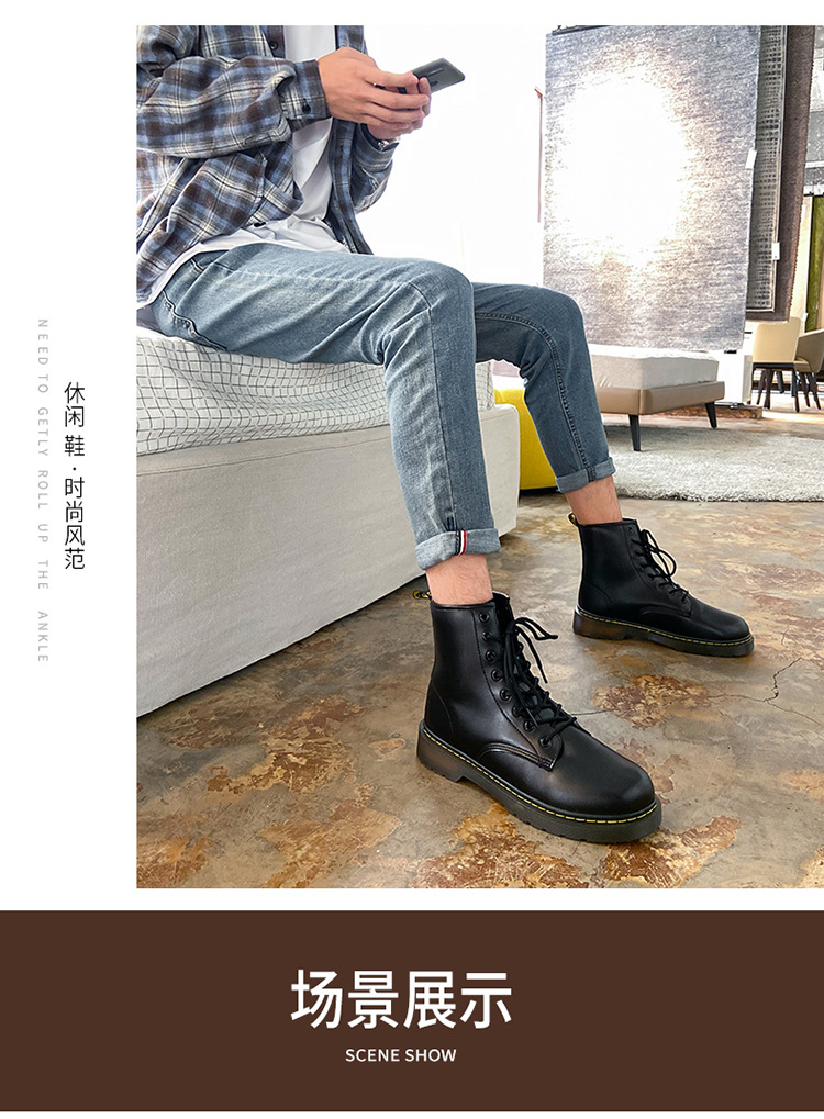 Fall 2021 New Fashion Trendy Dr. Martens Boots Men's High Top British Style Korean Style Worker Boot Versatile Couple Leather Boots