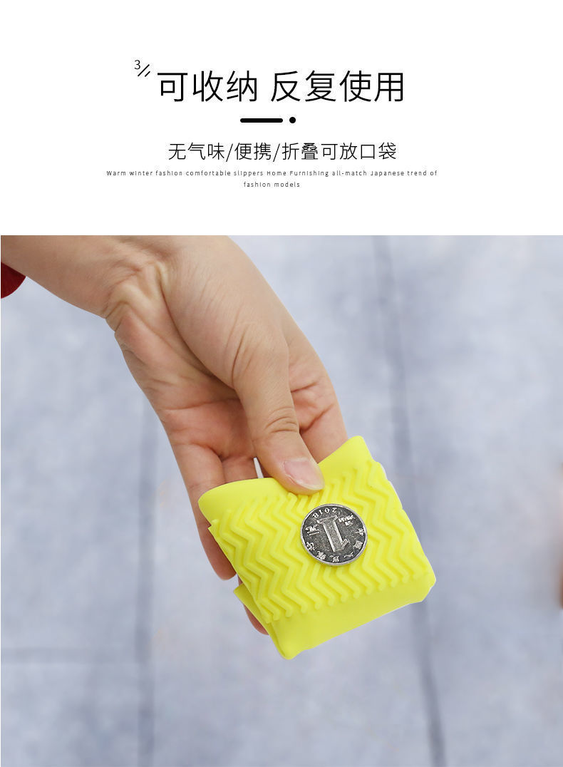 Silicone Shoe Cover Rainy Days Waterproof Non-Slip Thickened High Elastic Wear-Resistant Rain Boots Boys and Girls Portable Eeucc Antifouling Rain Boots Silicone Shoe Cover Rainy Days Waterproof Non-Slip Thickened High Elastic Wear-Resistant Rain Boots Boys and Girls Portable Eeucc Antifouling Rain Boots